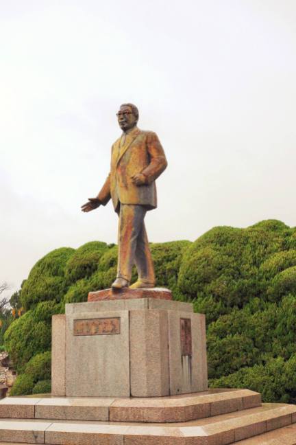 Monument outside Hiroshima Castle
